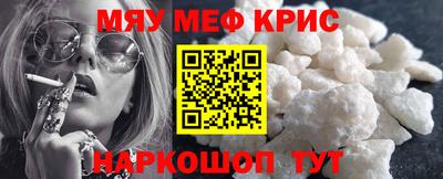 МДПВ Партизанск