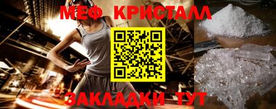 МДПВ Партизанск