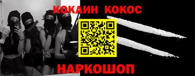 первитин Первоуральск
