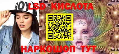 первитин Первоуральск