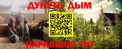 первитин Первоуральск