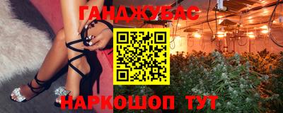 первитин Первоуральск
