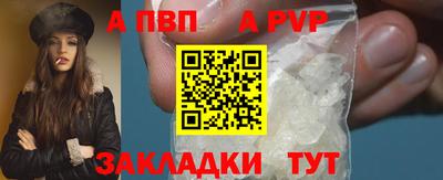 первитин Первоуральск