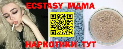 первитин Первоуральск