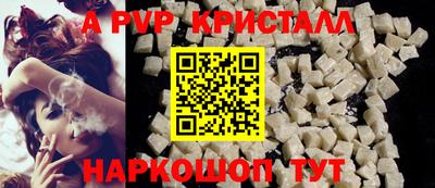 первитин Первоуральск