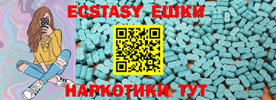 МДПВ Партизанск