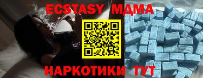 МДПВ Партизанск