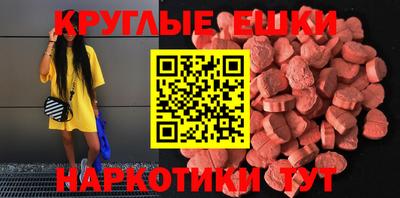 первитин Первоуральск