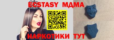 первитин Первоуральск