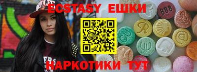 первитин Первоуральск