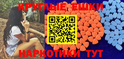 первитин Первоуральск