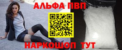 первитин Первоуральск