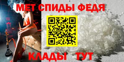 первитин Первоуральск