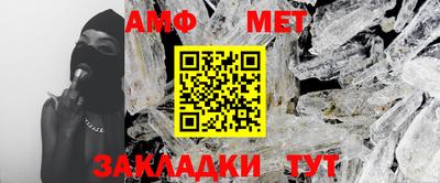 МДПВ Партизанск