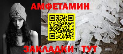 первитин Первоуральск