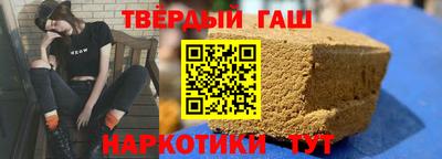 первитин Первоуральск
