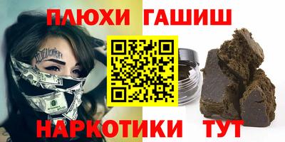 МДПВ Партизанск