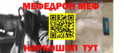 первитин Первоуральск
